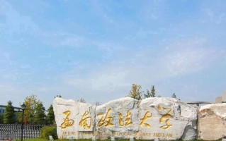 云南616分能上什么大学？附2025年可以报考的大学名单