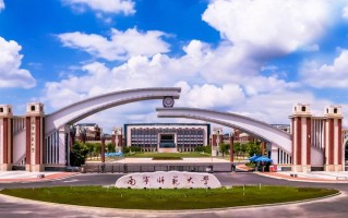 南宁师范大学2024年各学科排名一览表！附教育部评级比例