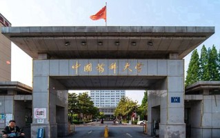 药物化学专业大学排名！附2025全国最新院校排行榜名单
