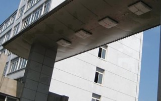 2024辽宁石化职业技术学院录取分数线：辽宁最低274分