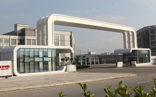 智能工程机械运用技术专业2025年广东招生院校有哪些？含学费及招生人数