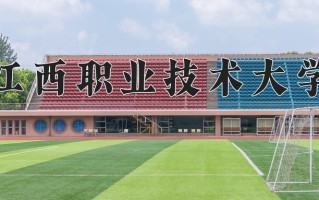 智能制造装备技术专业2025年广东招生院校有哪些？含学费及招生人数
