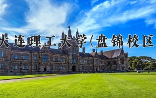海洋技术学费多少？附河南2024年招生的大学