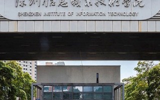智能光电制造技术专业2025年广东招生院校有哪些？含学费及招生人数