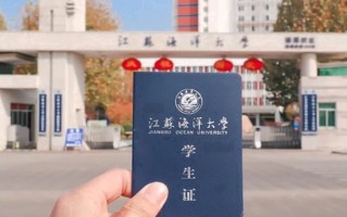 海洋资源与环境专业大学排名！附2025全国最新院校排行榜名单