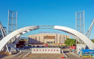 2024年内蒙古商贸职业学院录取分数线，新疆最低184分