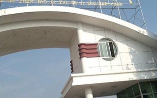 2024景德镇陶瓷职业技术学院录取分数线：浙江最低353分