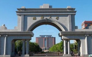 渤海大学王牌专业排名-含2025年全国各省录取最低分数线