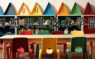 宁夏337分能上什么大学？附2025年可以报考的大学名单
