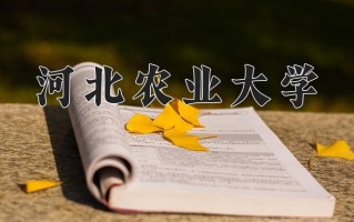 2025年山西472分能考什么大学？附大学名单