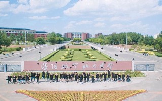 消防工程专业2025年广东招生院校有哪些？含学费及招生人数