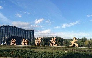 2025年四川497分左右能上的大学名单