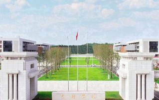 2024年吉利学院录取分数线，新疆最低300分