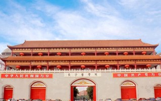 2024年长沙医学院录取分数线，河北最低505分