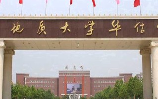 宁夏472分能上什么大学？附2025年可以报考的大学名单