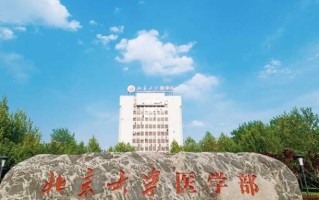 2025年重庆高考694分能上什么好大学？可报1所好大学