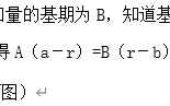 2026国考行测备考干货：混合增长率中如何运用十字交叉法