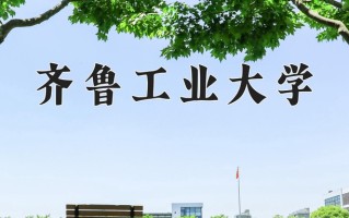 云南515分能上什么大学？附2025年可以报考的大学名单