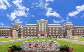 电子科学与技术专业大学排名！附2025全国最新院校排行榜名单