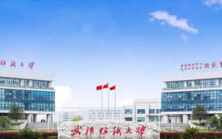 武汉纺织大学2024年各学科排名一览表！附教育部评级比例