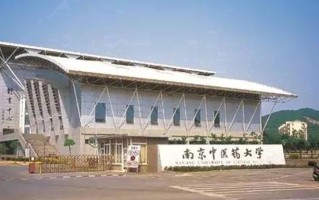 江苏515分能上什么好大学？附2025年可以报考的大学名单