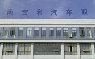 2025年四川326分左右能上的大学名单
