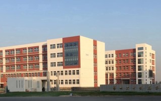 郑州卫生健康职业学院学费多少钱一年：3700-4800元/年（2025填报参考）