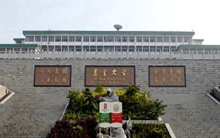 2025年四川515分左右能上的大学名单