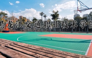 2025年陕西376分左右能报的大学名单