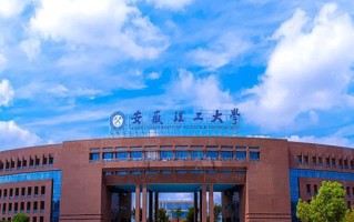 日语专业大学排名！附2025全国最新院校排行榜名单
