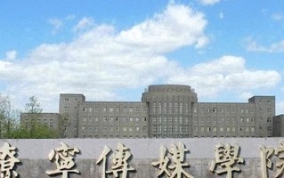 2025年黑龙江高考300分可以上什么大学？附可以上的院校名单