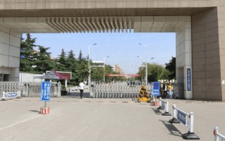 2024年南阳师范学院录取分数线，河北最低493分