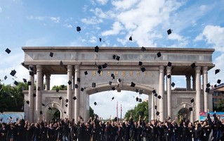广东文理职业学院学费多少钱一年：16800-49000元/年（2025填报参考）