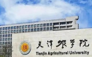 天津农学院2024年各学科排名一览表！附教育部评级比例