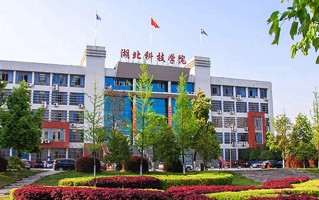 2025年河南高考468分可以上什么大学？附可以上的院校名单