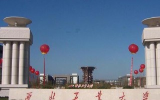 水声工程专业大学排名！附2025全国最新院校排行榜名单