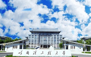 核化工与核燃料工程专业大学排名！附2025全国最新院校排行榜名单