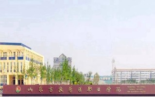 2025年四川435分左右能上的大学名单