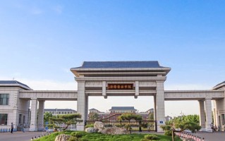 2024年齐鲁医药学院录取分数线，河北最低460分