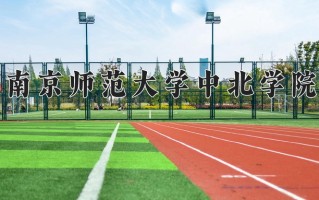 云南478分能上什么大学？附2025年可以报考的大学名单