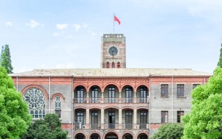 2024年211大学在河北录取分数线（2025届填报参考）