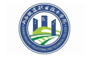 山西铁道职业技术学院学费多少钱一年：4000-5500元/年（2025填报参考）