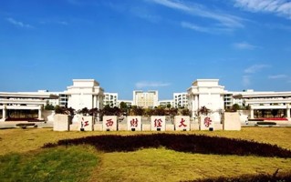 2025年陕西525分左右能报的大学名单