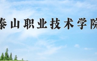 宁夏325分能上什么大学？附2025年可以报考的大学名单