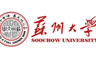 苏州大学2024年各学科排名一览表！附教育部评级比例