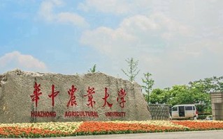 设施农业科学与工程专业大学排名！附2025全国最新院校排行榜名单