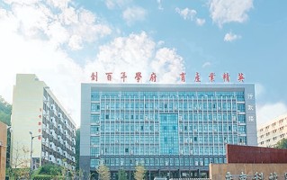 广东科技学院学费多少钱一年：31800-49800元/年（2025填报参考）