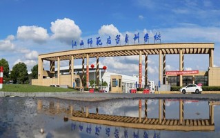2024江西师范高等专科学校录取分数线，重庆录取最低分371