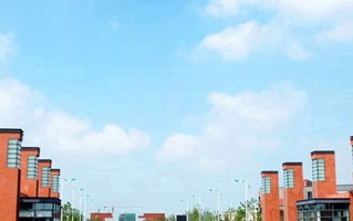 盐城工学院学费多少钱一年：2500-26400元/年（2025填报参考）
