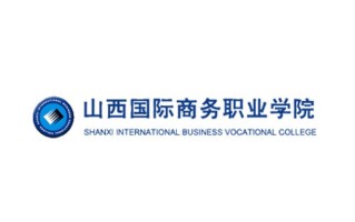 2024年山西国际商务职业学院录取分数线，河北最低356分